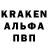 ГЕРОИН гречка KAVKAZ 05DAG