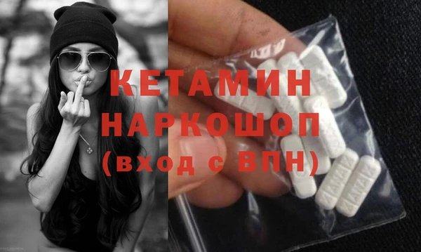 круглые Лагань