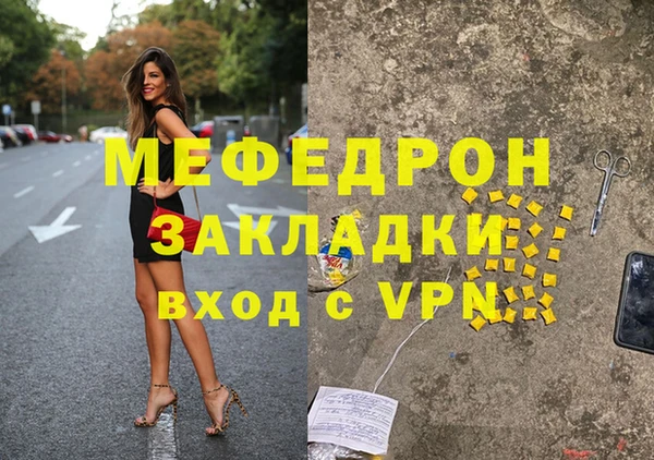 круглые Лагань