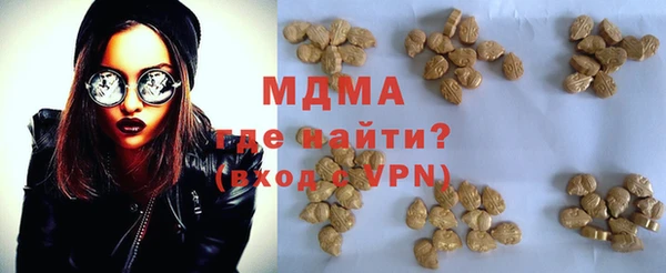 2c-b Лиски