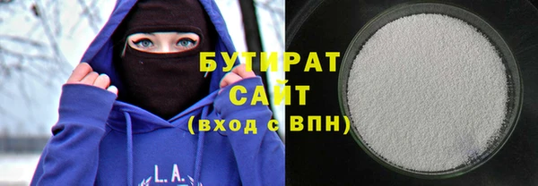 гашик Ладушкин