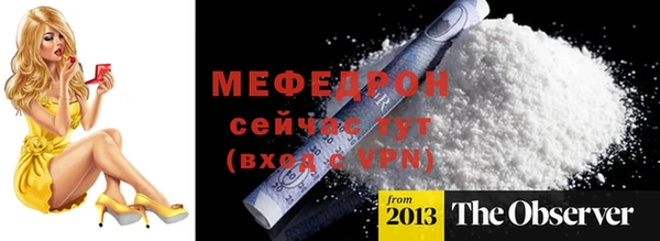 амф Липки