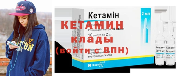 круглые Лагань