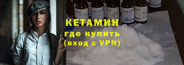 гашик Ладушкин