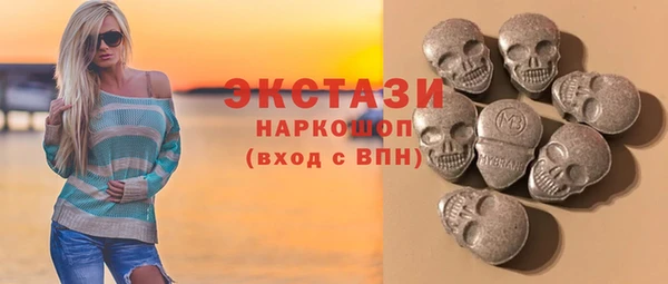 гашик Ладушкин