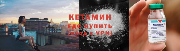 круглые Лагань