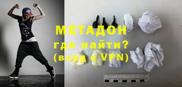 кристаллы Лабытнанги