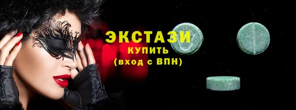 круглые Лагань