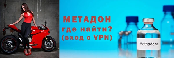круглые Лагань