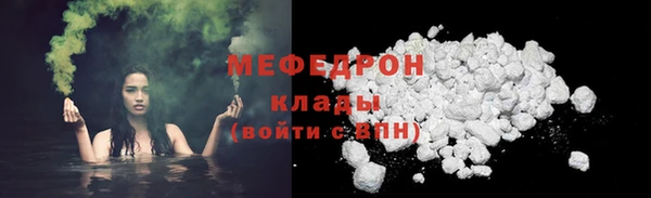 круглые Лагань