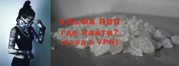 круглые Лагань