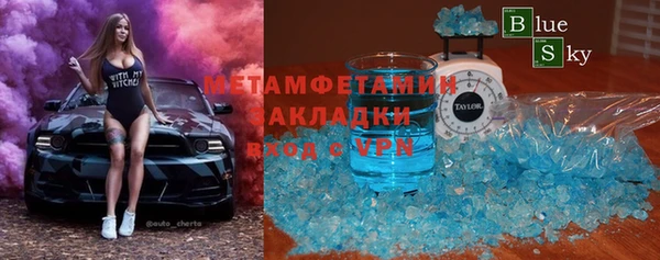 гашик Ладушкин