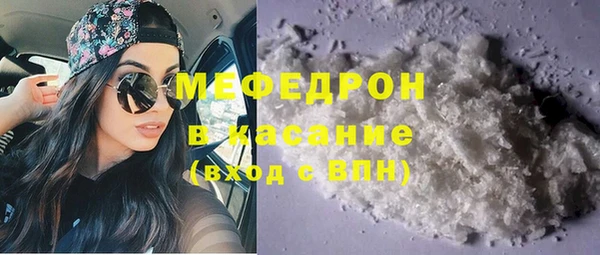 круглые Лагань