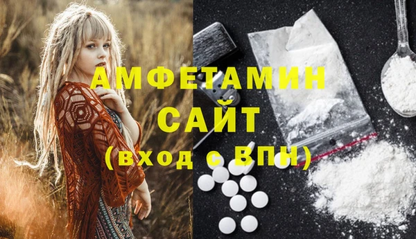 2c-b Лиски