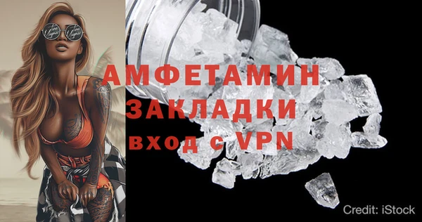 круглые Лагань