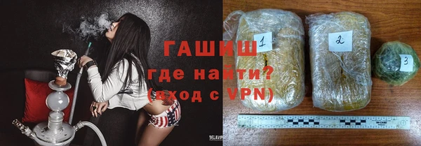 меф Лихославль