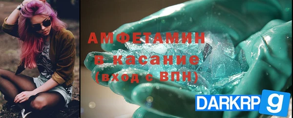 гашик Ладушкин